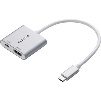 USB Type-C HDMI 変換アダプタ PD100W充電ポート搭載 4K対応 【 USB-Cポート搭載 iPhone iPad 】 - エレコム