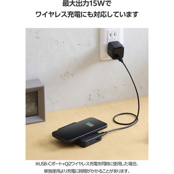 マグネット式 Qi2 最大15W モバイルバッテリー 10000mAh 大容量 機内持ち込み可 エレコム