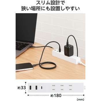 延長コード 電源タップ (コンセント 3口 Type-C×1 USB-A×2) 雷ガード ほこり防止シャッター エレコム