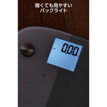 体重計 体組成計 【内臓脂肪レベル/BMI/体脂肪率/骨格筋率/骨量/基礎代謝/など8項目測定】 自動認識 エレコム