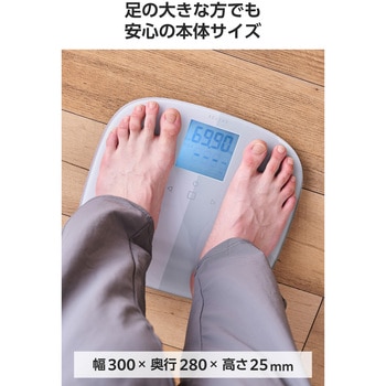 体重計 体組成計 【内臓脂肪レベル/BMI/体脂肪率/骨格筋率/骨量/基礎代謝/など8項目測定】 自動認識 エレコム