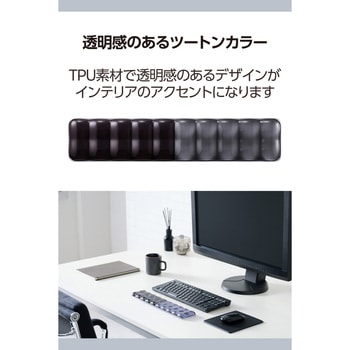 リストレスト パームレスト 疲労軽減 ゲルクッション 手首サポート 洗える キーボード用 PC作業 エレコム