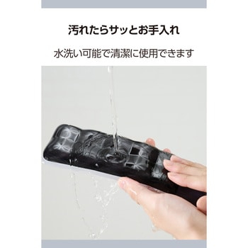 リストレスト パームレスト 疲労軽減 ゲルクッション 手首サポート 洗える キーボード用 PC作業 エレコム