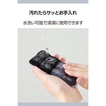 リストレスト パームレスト ショートサイズ 疲労軽減 ゲルクッション 洗える マウス・テンキー用 エレコム