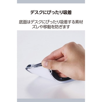 リストレスト パームレスト ショートサイズ 疲労軽減 ゲルクッション 洗える マウス・テンキー用 エレコム