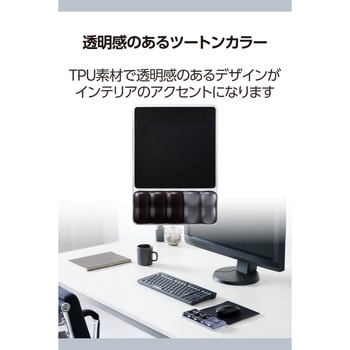 マウスパッド リストレスト一体型 疲労軽減 ゲルクッション 手首サポート 洗える - エレコム