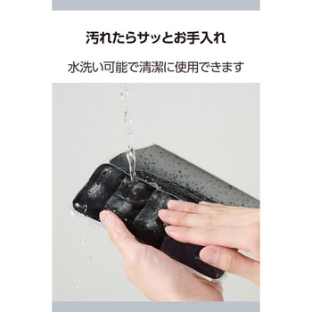 マウスパッド リストレスト一体型 疲労軽減 ゲルクッション 手首サポート 洗える - エレコム