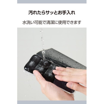 マウスパッド リストレスト一体型 疲労軽減 ゲルクッション 手首サポート 洗える エレコム