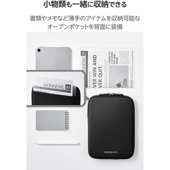 タブレットケース スリーブケース 衝撃吸収 撥水 オープンポケット付 タッチペン収納 エレコム