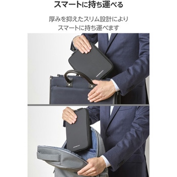 タブレットケース スリーブケース 衝撃吸収 撥水 オープンポケット付 タッチペン収納 エレコム