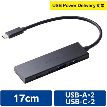 USB Type-C ハブ 4ポート 高速 PD 100W 【 MacBook iPad Windows 等対応 】 薄型 C×2 A×2 エレコム