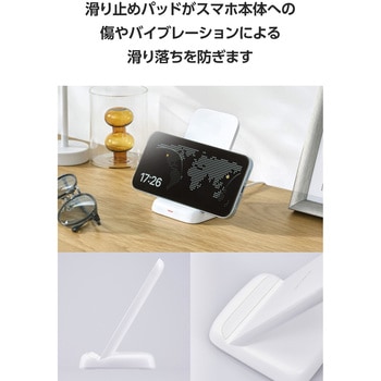 ワイヤレス充電器 Qi認証 充電スタンド 12W / 10W / 7.5W / 5W 高速充電 横置き/縦置き エレコム