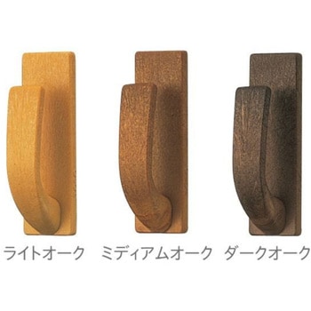 ふさかけ ジュア TOSO