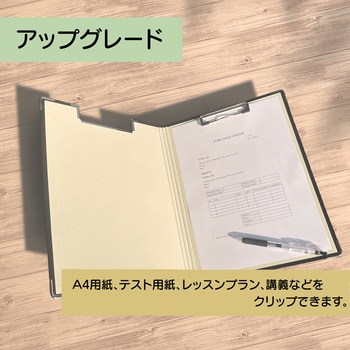 二つ折りクリップボード アイ・エス
