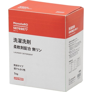 油汚れ洗剤 強力多用途 除菌