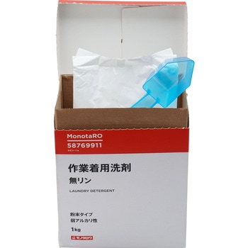 作業着用洗剤  粉末タイプ モノタロウ