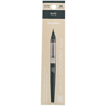 COCOIROリフィル 極細 呉竹