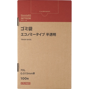 - �S�~�� �G�R�m�~�[�^�C�v ���m�^���E �������F 70L  1��(100��) 58770236