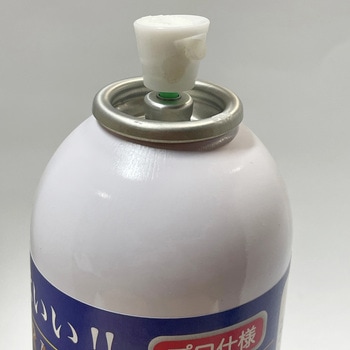 SUPER MULTI GOLD(スーパーマルチゴールド) ケミックス