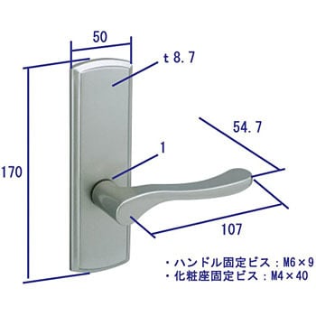 トイレドア用レバーハンドル