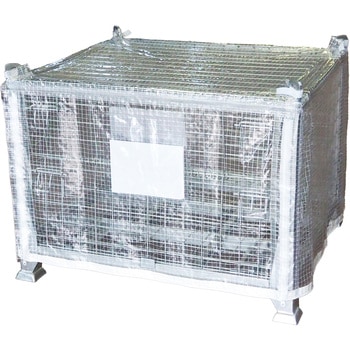 吊れるメッシュカーゴ用 防雨カバー 大洋製器工業