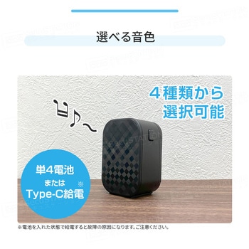 SecuSTATION スマホでドアホン高画質 スマートドアベル SecuSTATION