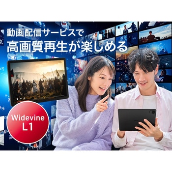 aiwa tab AS11L-2 Android15 10.95型タブレット aiwa(アイワ)