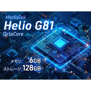 aiwa tab AS11L-2 Android15 10.95型タブレット aiwa(アイワ)