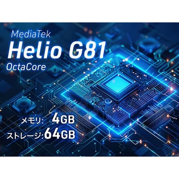 aiwa tab AS10L Android15 10.1型タブレット aiwa(アイワ)