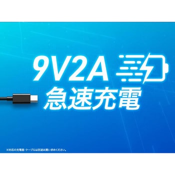 aiwa tab AS8L-2 Android 15 8.68型タブレット aiwa(アイワ)