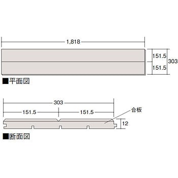 LZYT8HW2BJ ハーモニアス12 1ケース(6枚) LIXIL(トステム) 【通販 