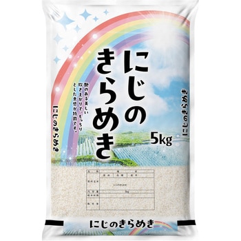【袋のみ】SFポリDH 碧(みどり)の水田にじのきらめき - アサヒパック