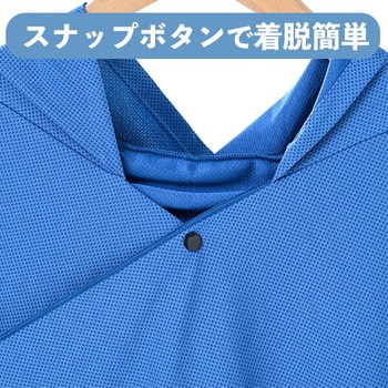 冷感ポンチョ 水で濡らして涼感 フリーサイズ YAMAZEN(山善)