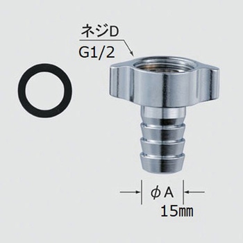 LIXIL（INAX）　引出しASSY