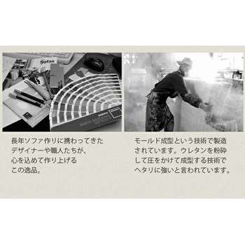 ダイニングソファ August セルタン