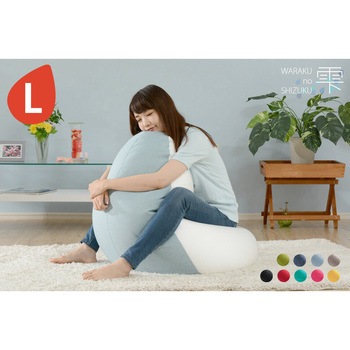 ビーズクッション 和楽の雫 セルタン