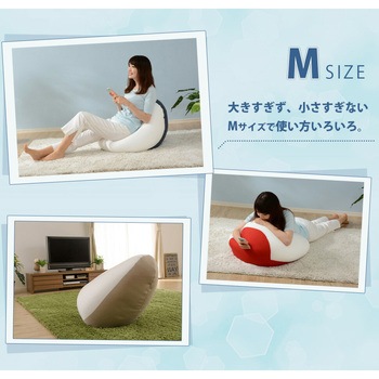 ビーズクッション 和楽の雫 セルタン