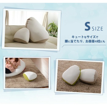 ビーズクッション 和楽の雫 セルタン