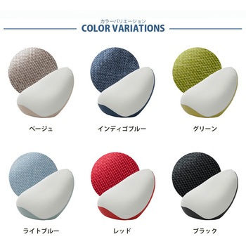 ビーズクッション 和楽の雫 セルタン