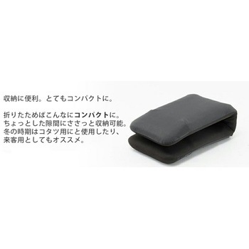 DARAKUチェア セルタン
