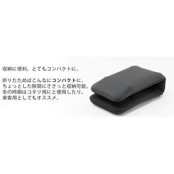 DARAKUチェア セルタン