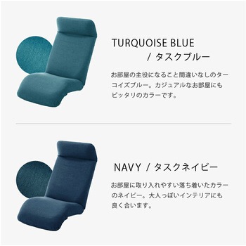 DARAKU Premium セルタン
