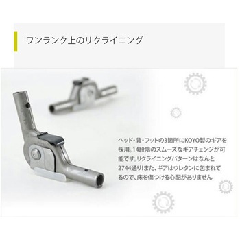 DARAKU Premium セルタン