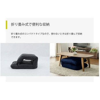 DARAKU Premium セルタン