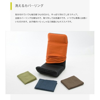 DARAKU Premium セルタン
