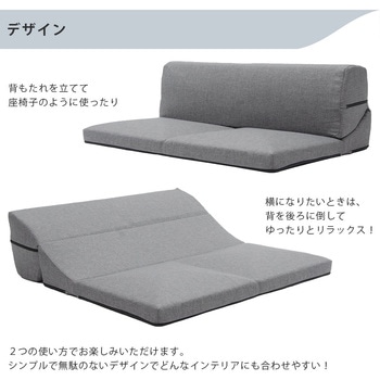 テレビ枕 セルタン