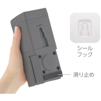 シールフックミストディスペンサー Richell(リッチェル)