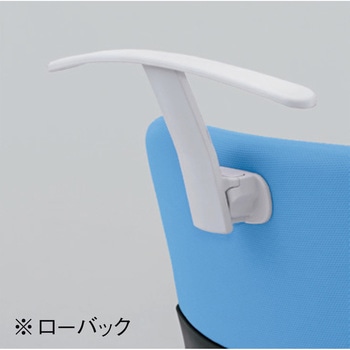 カイル ジャケットハンガー プラス(家具)