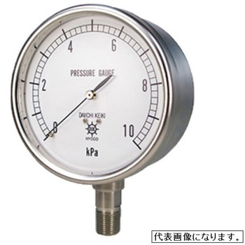 BAS金属密閉型微圧計 SUS製 第一計器