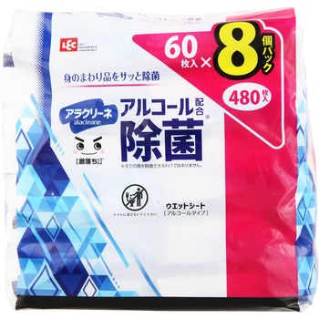 C00884 �A���N���[�l �A���R�[�����ۃV�[�g LEC(���b�N) 58831608